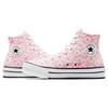Converse Chuck Taylor All Star Lift Platform High GS Floral Embroidery - Donut Glaze Kids Sneakers Pink Oops-Pink White A06324C