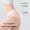 SecretWorld Women's High-Cut Low-Rise Antibacterial Cotton Briefs