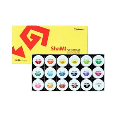 Shami Poster Color Paint Set Student Jar Type, 20ml, 18 Colors, Korean Toy Supplies