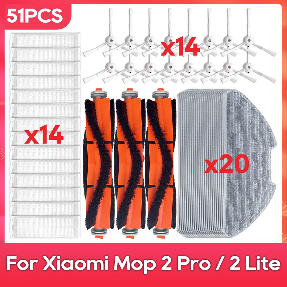 Fit For ( Xiaomi Mi Robot Vacuum-Mop 2 Pro / Lite MJST1SHW MJSTL ) Filter Mop Main Side Brush Mijia Vacuum Cleaner Accessories