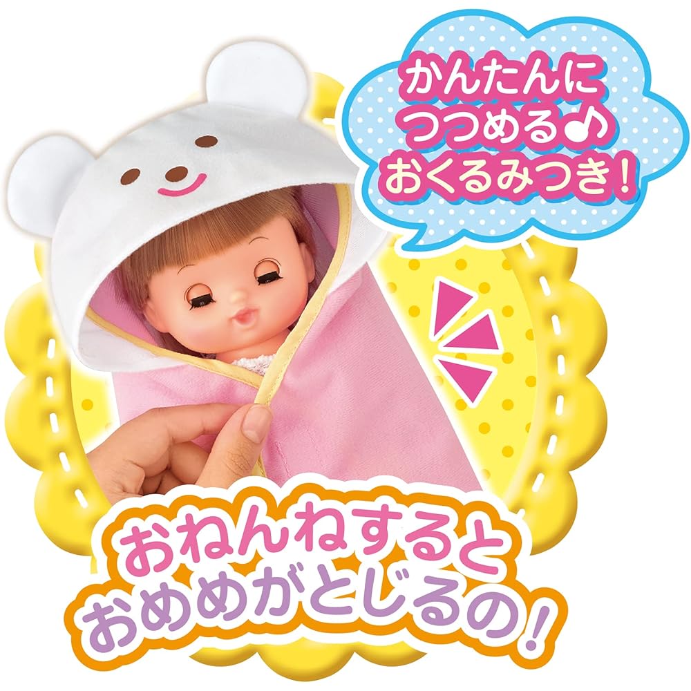 Pilot Corporation Mel-chan Doll Set Blonde with Blinking Eyes 2022 Model