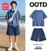 MINISO Boys' 2026 Summer Short-Sleeve T-Shirt & Shorts Set