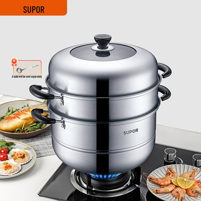 SUPOR 28cm 304 Stainless Steel Steamer