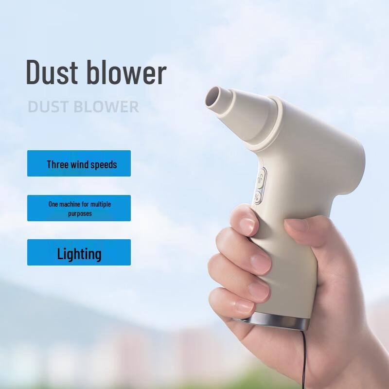 OEING 3-in-1 Portable Wireless Car Vacuum Cleaner & Fan
