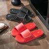 Massage Sole Home Shoes Women's Soft-soled Anti-slip Cooling Slippers
