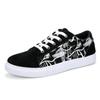 Men's Casual Shoes, Sports Shoes, Running Shoes and Fashionable Men's Shoes
