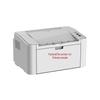 Pantum P2516 A4 Monochrome Laser Printer CN plug (adapter included)