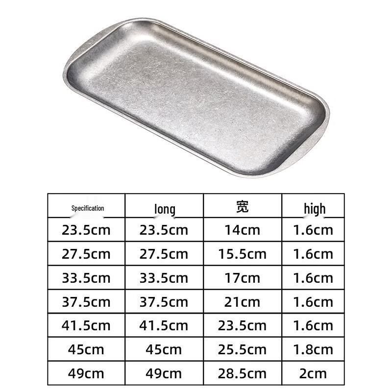 ZISIZ Distressed Stainless Steel Rectangular Tray