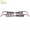 21 P5 Glass Switch Frame: Electroplated Window Armrest Button Sequin Car Accessory