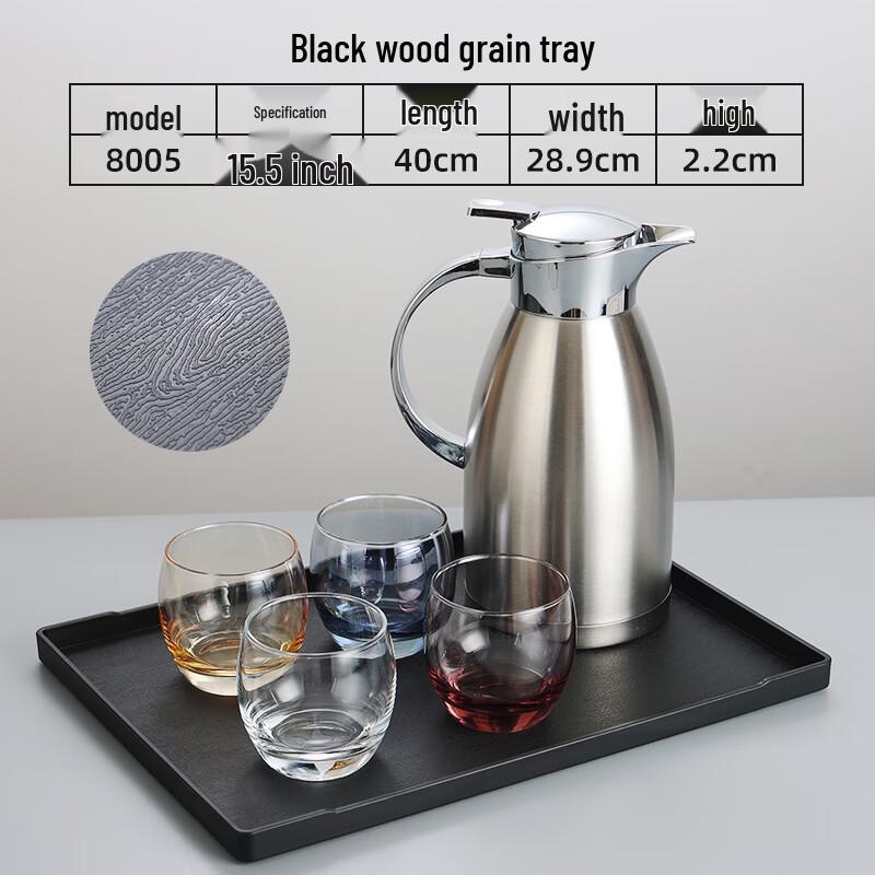 Rectangular Wood Grain Plastic Dinner Tray
