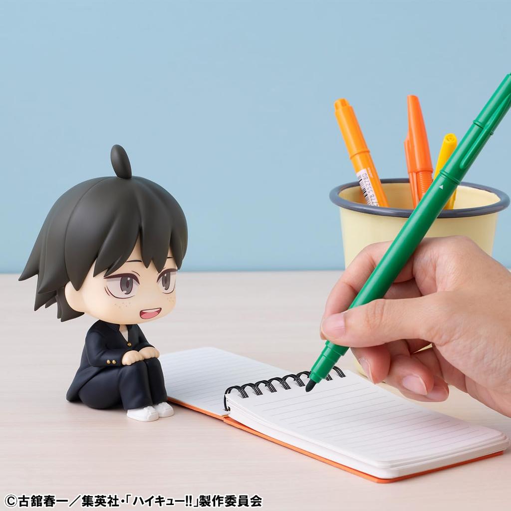 Look Up Haikyu!! Tadashi Yamaguchi Complete Figure