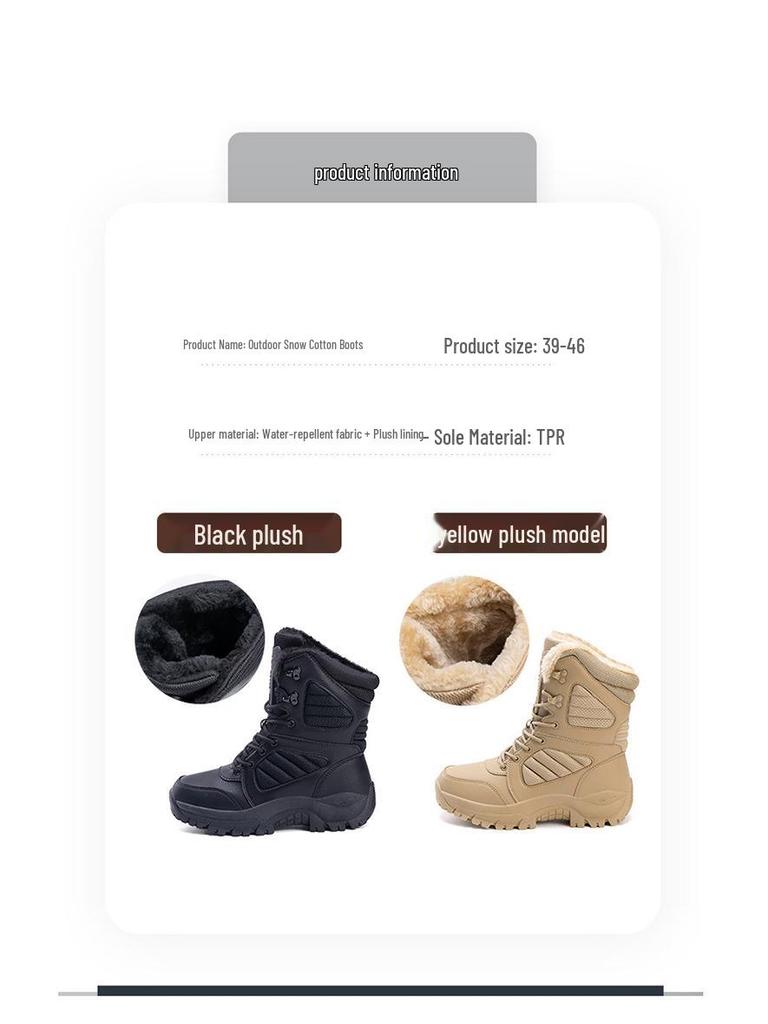 Men's Plus Size Fleece-Lined Combat Snow Boots - Warm Autumn/Winter Desert Boots 2025