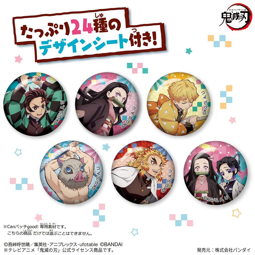 Can Badge Demon Slayer 3cm Badge Material Set Good!