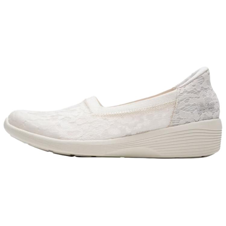 Skechers So Stunning Comfortable Casual Shoes