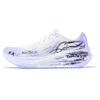 Li Ning Wuyue Cushioning Abrasion Resistant Slip Resistant Low Top Casual Physical Fitness Test Physical Exam ARSU009-7(Team173-)