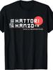 Hattori Hanzo Męska Japońska Samurajska Kujaz do Sushi Graficzny T-shirt Czarny Czerwone Akcenty Miękki Materiał Klasyczny Krój Streetwear Koszulka