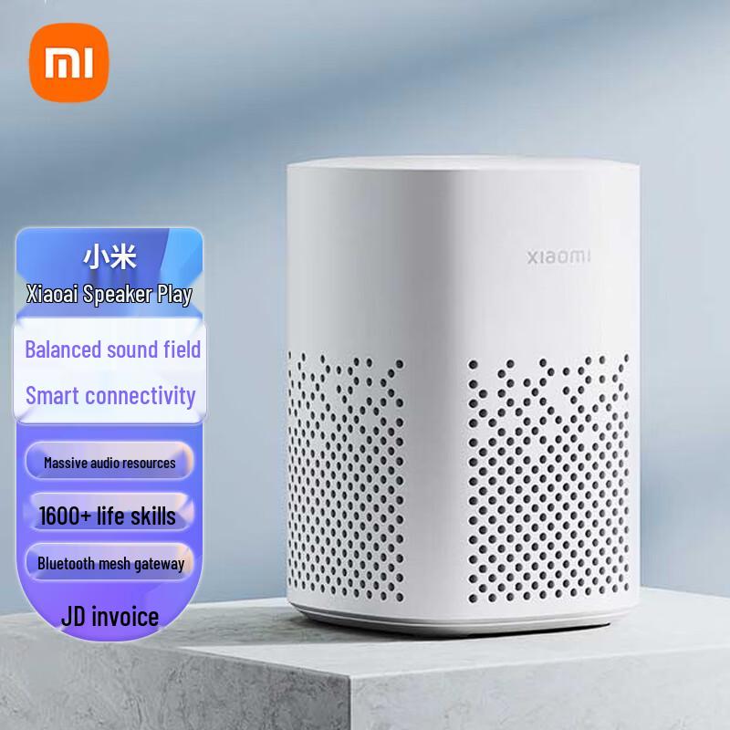 Xiaomi Xiaoai Speaker Play
