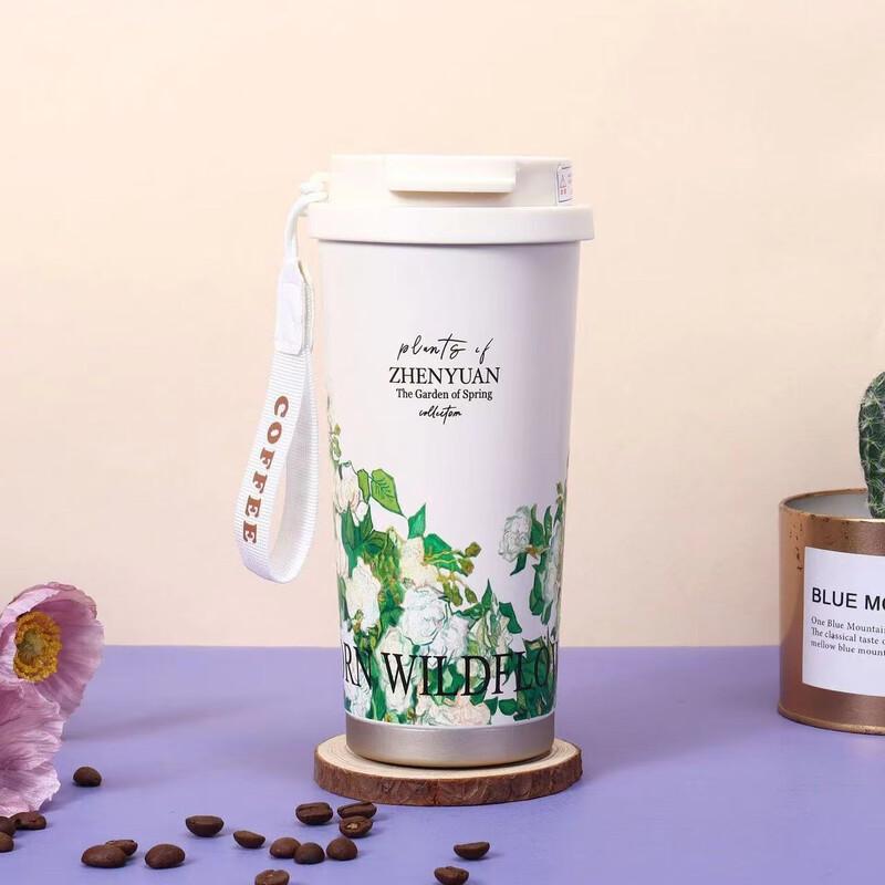 Shangqi Stainless Steel Insulated Coffee Mugs (Set of 2)