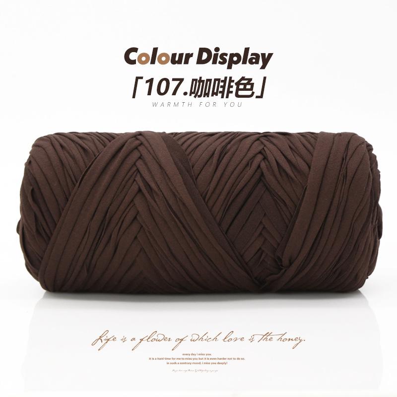 Matrafi Grass Thread Cotton Grass Thread Hook Bag Material Handmade Diy Hook Summer Cool Hat Woven Straw Bucket Bag