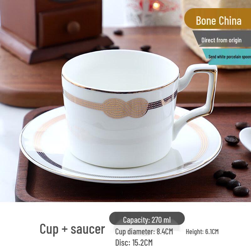 Qiwei Nordic Bone China Coffee & Tea Cup Set