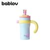BABLOV Dopamine Color Insulated Handle Cup