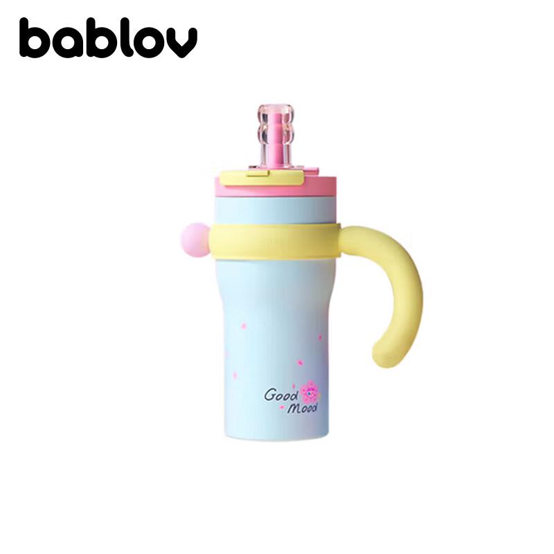 BABLOV Dopamine Color Insulated Handle Cup
