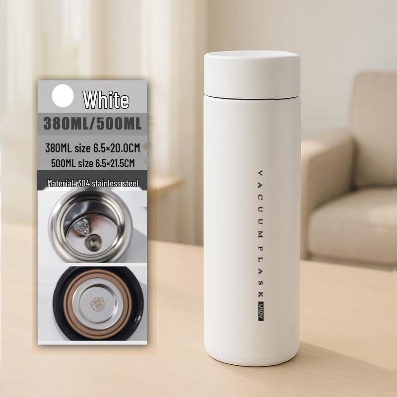 Fuguang Youle Stainless Steel Insulated Mug