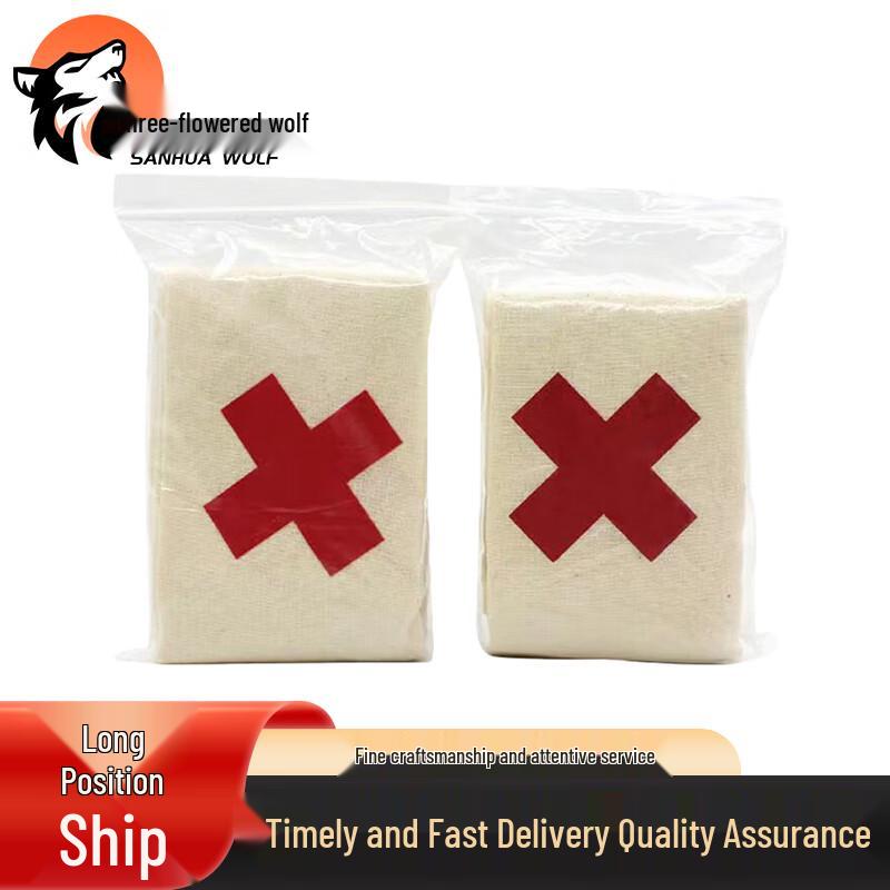 

Cotton First Aid Triangular Bandages (10 Pack)