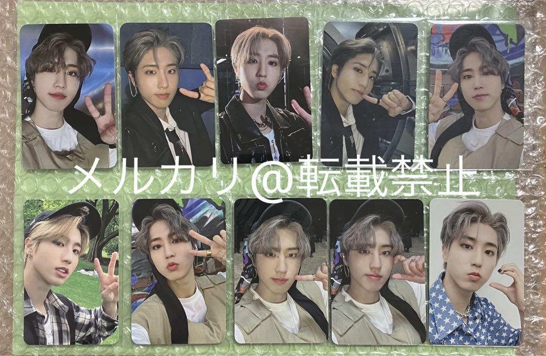 

[USED] Sale Stray Kids HAN 5star Bonus Trading Card
