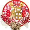 Chinese Spring Festival Decoration Hanging Ornament Size 75x32cm Party Decor