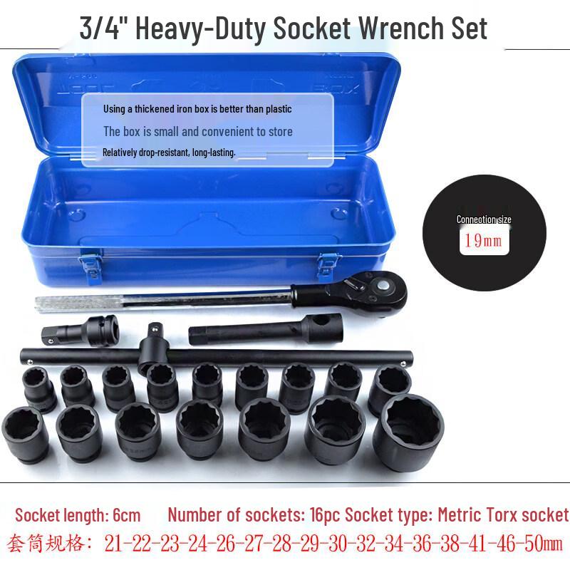 Rongyu 3/4 Heavy-Duty 21-Piece Pneumatic Socket Set
