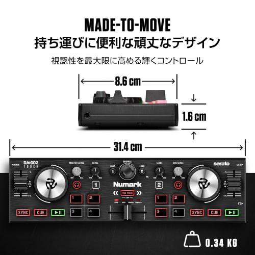 Numark DJ2GO2 Touch DJ Controller, Portable DJ Equipment, USB 2-Deck, Touch Sensor Wheels, Compact DJ Mixer, Serato DJ Lite, Built-in Audio Interface