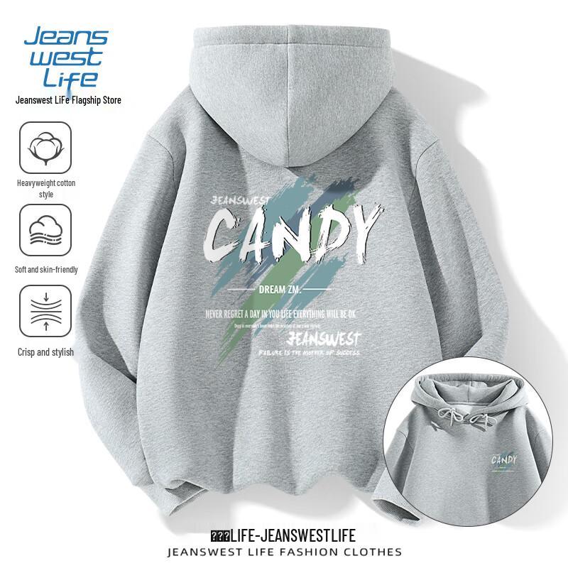 JEANSWEST LIFE Men's American Style Hooded Sweatshirt