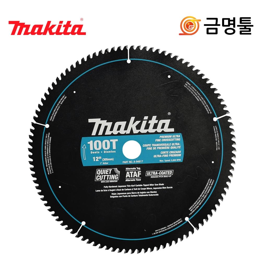 

Makida A 94817 Деревообрабатывающая пила, 12-дюймовое лезвие 100 LH1201FL, совместимое с LS1221 полотно для циркулярной пилы