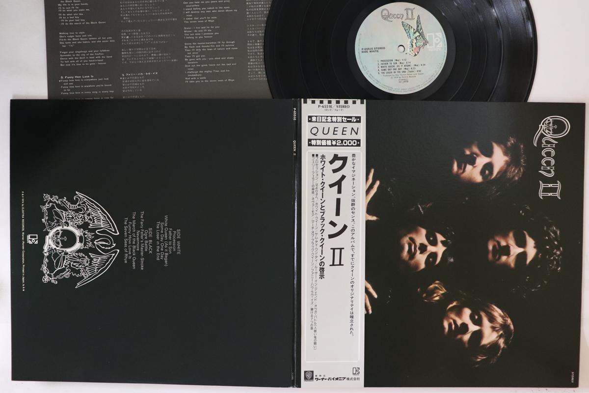 

LP Пластинка QUEEN - Queen II P6551E ELEKTRA 1974 Япония Obi Rock Б/у