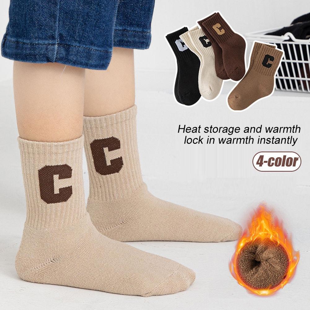 4 Pairs/Set Kids Socks Fashion Socks for Boys Girls Warm Hiking Thermal Winter Cozy Soft Thick Toddlers Crew Boot Socks