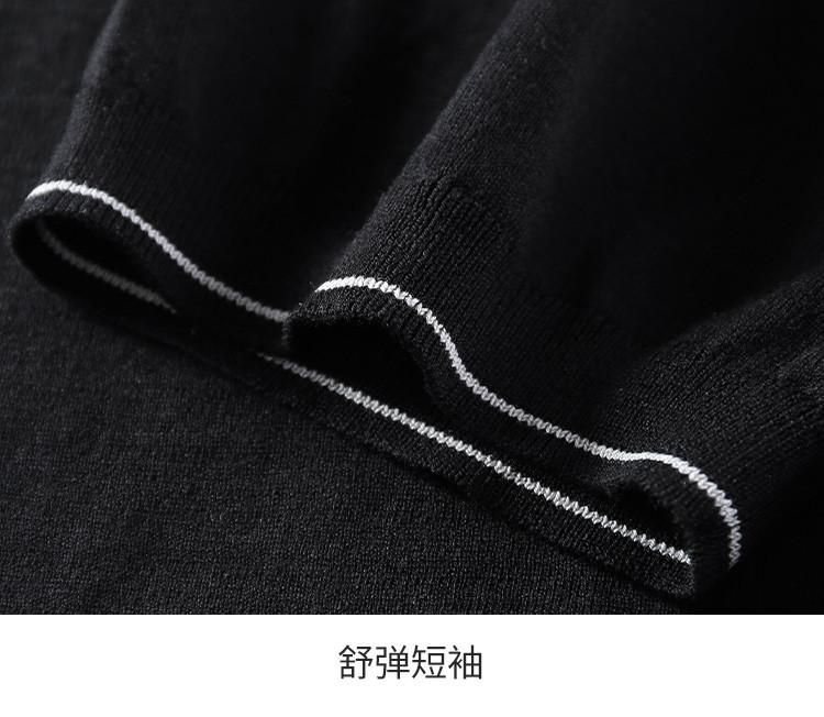 [28.6% Mulberry Silk] Autumn Round Neck Knitted Shirt Short Sleeved T-shirt Men's Business Casual Base Shirt