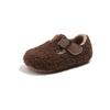 Vintage Korean Style Kids Fleece Lined Warm Fur Winter Shoes For Boys And Girls