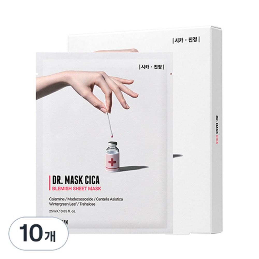 

Успокаивающая маска Rovectin Cica, 1 упаковка, 10 шт.