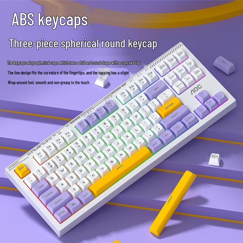 AOC GK168 87-Key Wired Keyboard