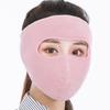 Pabei Fleece Windproof Cycling Mask
