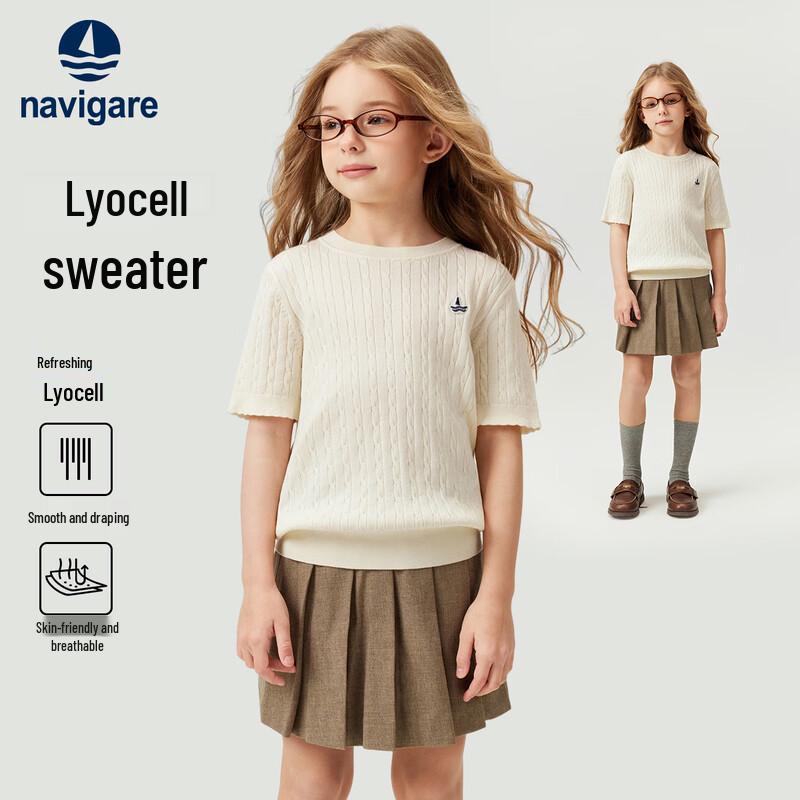 Navigare Girls Short-Sleeve Summer Knit T-Shirt 120
