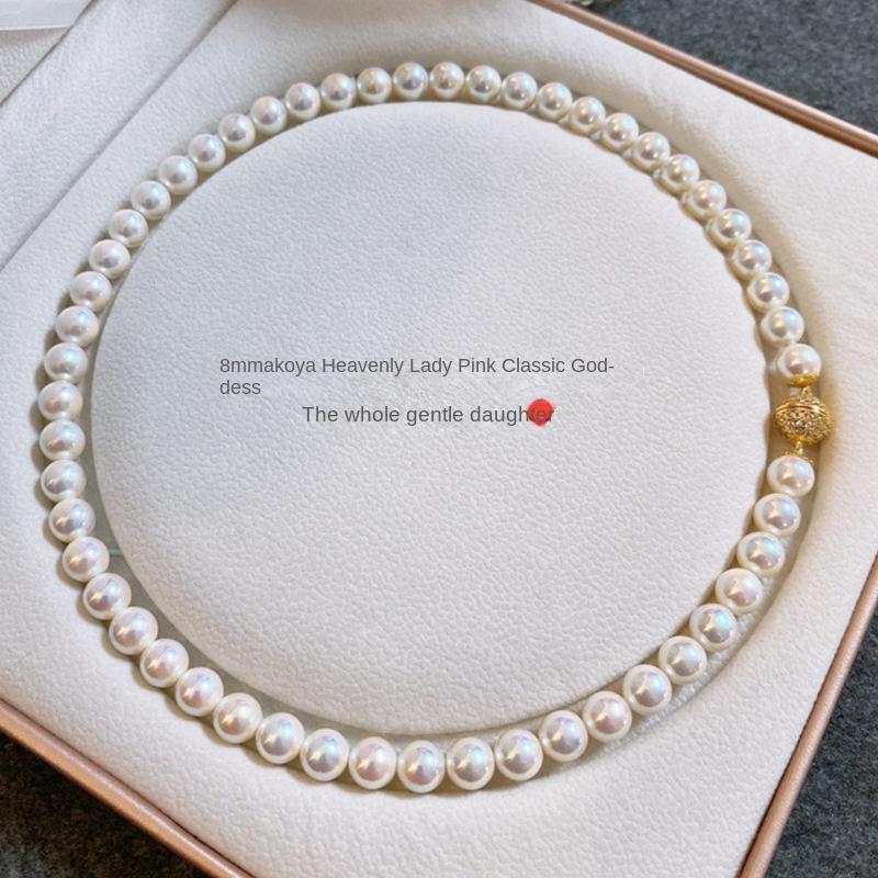 Luxury High-Quality Fine Jewelry Beaded Necklace for Women - 8mm & 10mm Shell Pearl Fashion Pearl Necklace Women's Accessory