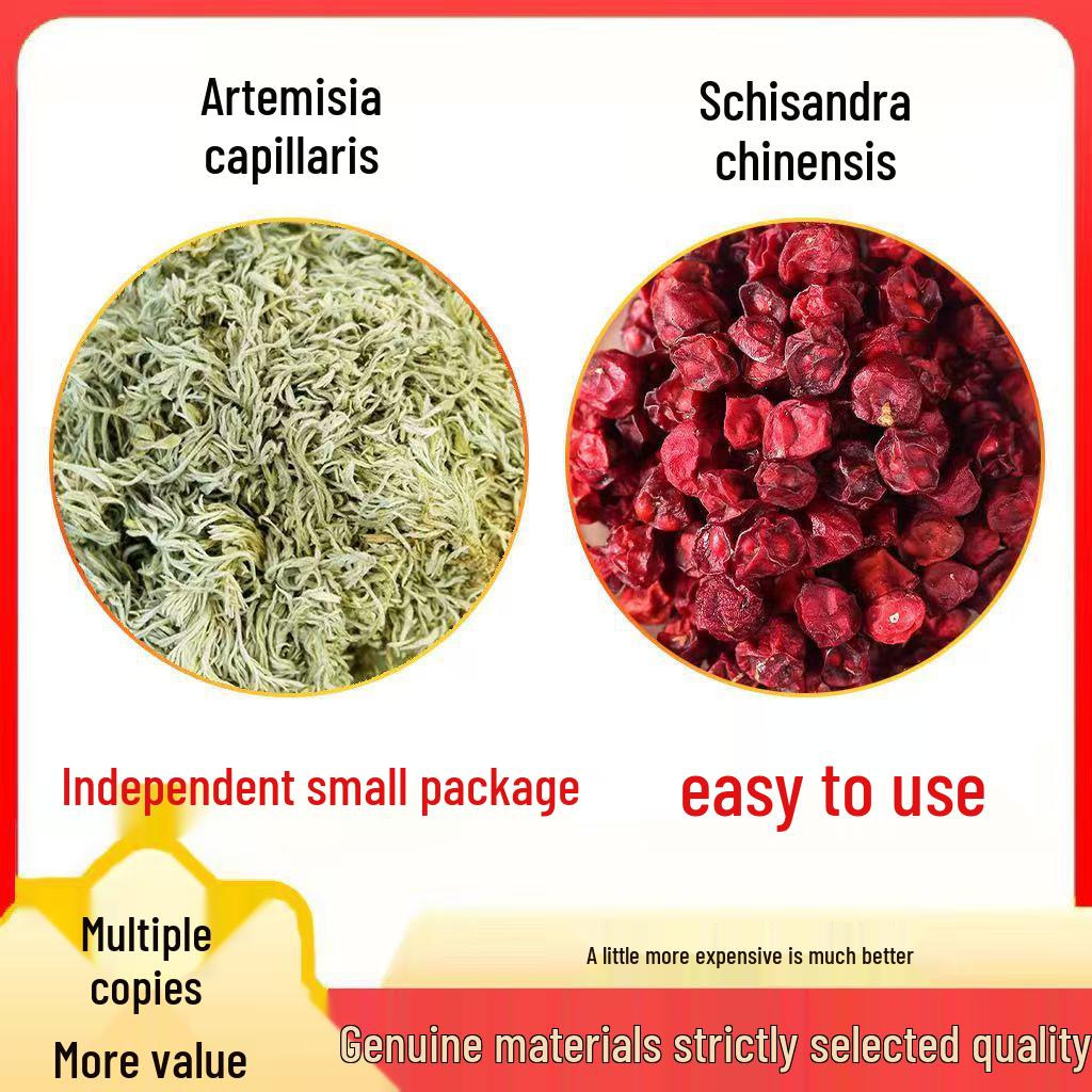 Индивидуально упакованная смесь шизандры и иньчэнь - 3 г каждый, трендовый травяной бестселлер для дропшиппинга в TikTok