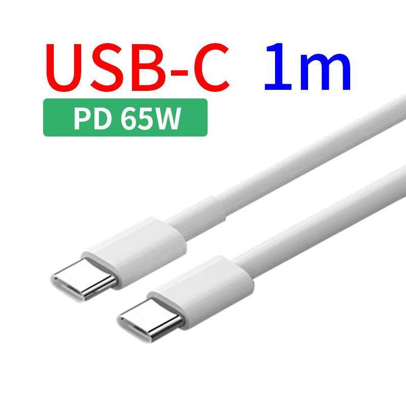 

Pffee 65W USB C Notebook Fast Charging Charger Laptop Tablet PC Type C Plug Pad PD Adapter Travel Phone USB Charging For huawei