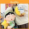 Crayon Shinchan Sleepwear Plush Toy With Pp Cotton For Kids Bedtime Comfort