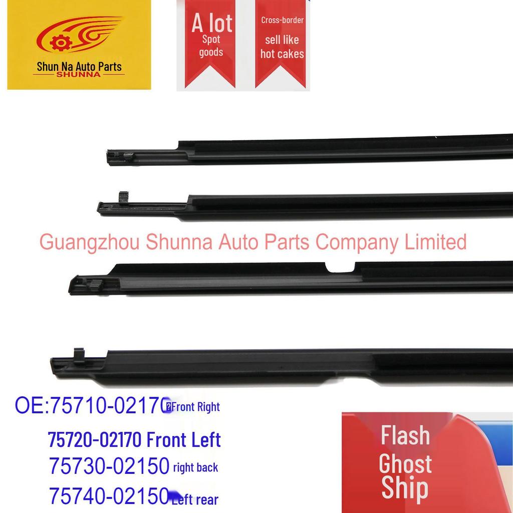 Toyota Corolla Door Glass Outer Weatherstrip, 75710-02170 & 75730-02150