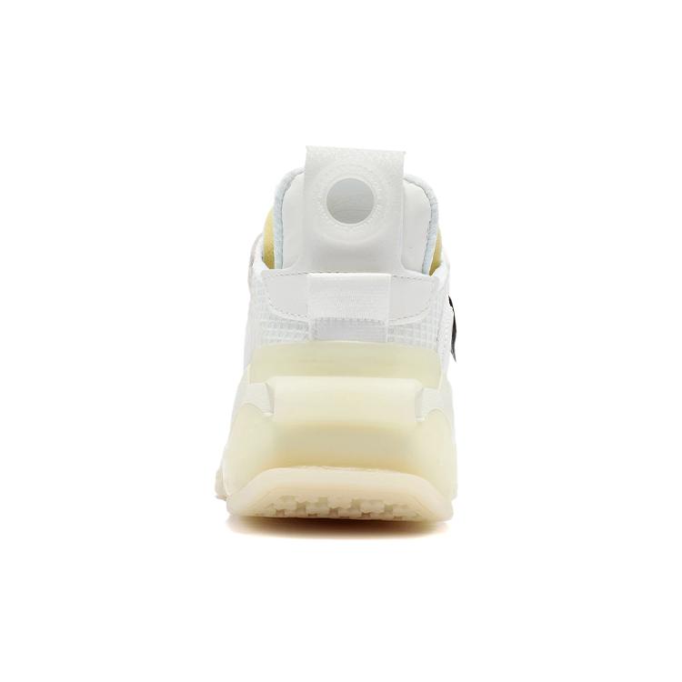 Li Ning Aufklärung Textil, Synthetikleder Abriebfest Atmungsaktiv Niedrig geschnittene Skateboard-Schuhe Damen Weiß AGCR232-7