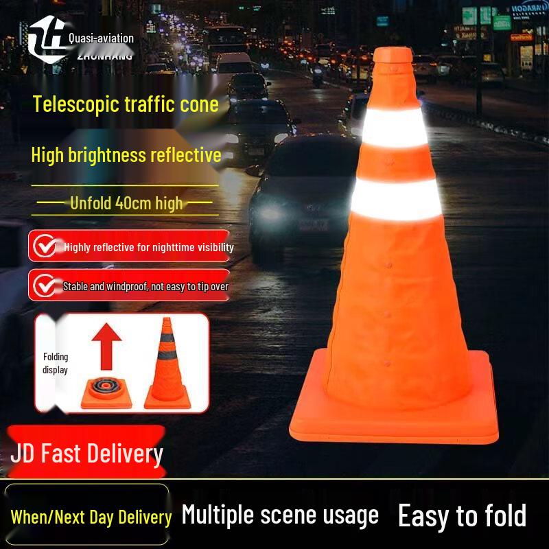 Foldable Reflective Telescopic Traffic Cone