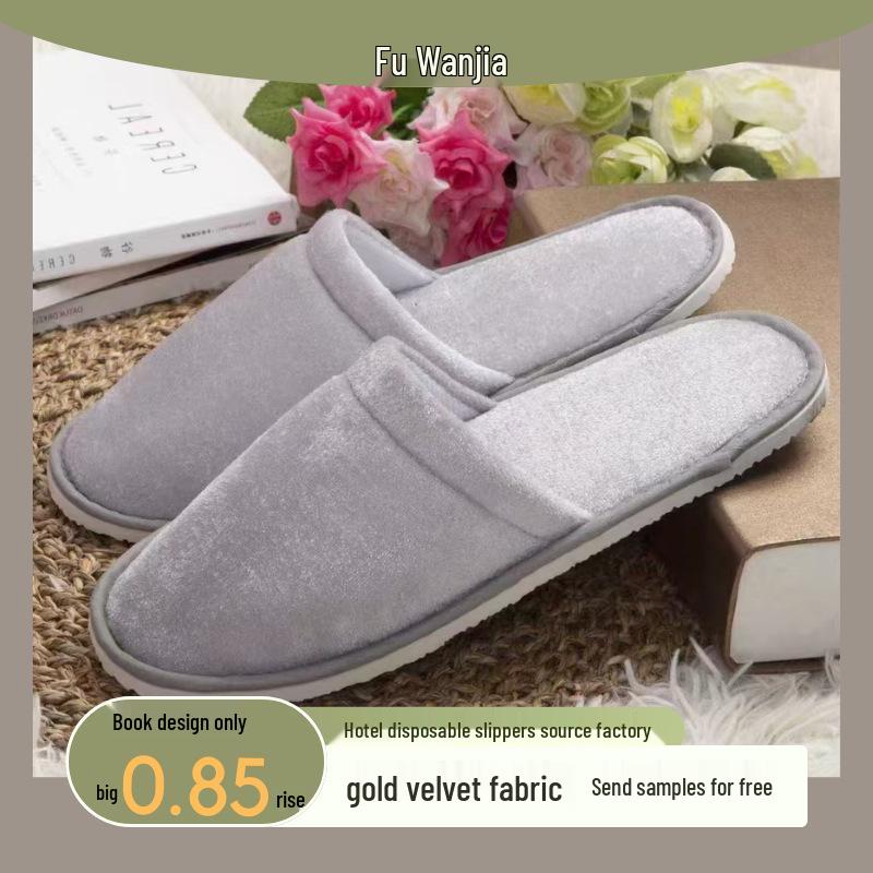 Thickened Non-Slip Disposable Slippers for Hotels and B&Bs